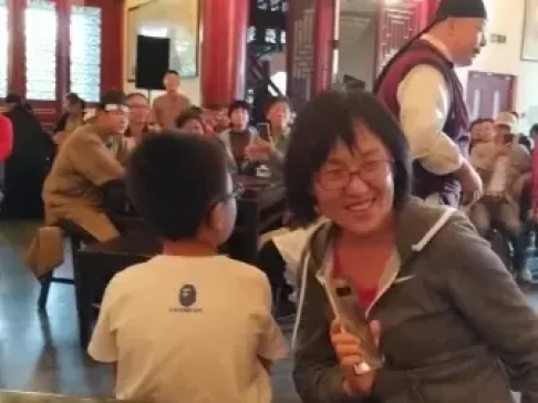 茶馆