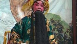 蒲剧温俊祥经典《辕门斩子》上全集高清下载｜传统戏曲资源一站式获取下载