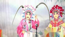 川剧高腔《二妖下山》秦冬梅陈英精彩演绎，经典神话剧情在线下载