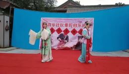 秦腔经典《花园卖水》全场下载｜强佩霞田鲜莉程雪凤主演，传统折子戏高清资源下载