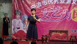 绍剧《龙虎斗》唱段 駡关叹营  孙孟军  王利清