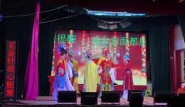 芗剧《金殿辩亲》结局全集观看——漳州市日升芗剧团精彩演绎 芗剧《金殿辩亲》结局全集观看——漳州市日升芗剧团精彩演绎