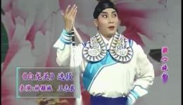 白龙关