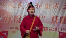 姚剧《特别三堂  老孤孀》杜圆芬主演，经典地方戏曲在线观看下载下载