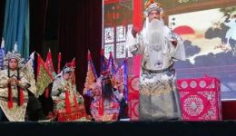安国老调《金沙滩》片段在线下载，地道唱腔韵味十足，经典戏曲资源速存！