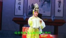 楚剧经典《访友》高清下载_湖北省福星楚剧团演出资源 楚剧经典《访友》高清下载_湖北省福星楚剧团演出资源