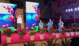 吴一笑经典绍兴莲花落《乌鲤鱼传奇》高清资源下载，正版曲艺佳作速领