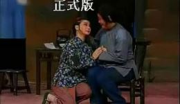 楚剧《三世仇》音配像资源下载，关啸彬姜翠兰黄楚材经典演绎下载
