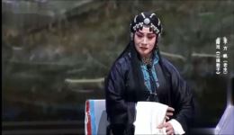 巴陵戏《三娘教子》高清资源下载,李政红方帆经典演绎,传统戏曲不容错过 巴陵戏《三娘教子》高清资源下载,李政红方帆经典演绎,传统戏曲不容错过
