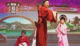 潮剧《罗杉奇》全剧下载，经典戏曲资源，沉浸式体验传奇剧情