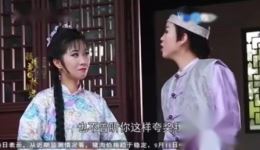 顾靖尧与林湘君
