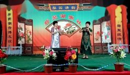 潮剧选段《此番祝寿来江南》高清下载 娜姐育红联袂演绎江南祝寿情下载