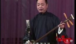 苏州评弹经典《玉蜻蜓·厅堂夺子》袁小良弹唱,传统弹词选曲在线欣赏 苏州评弹经典《玉蜻蜓·厅堂夺子》袁小良弹唱,传统弹词选曲在线欣赏
