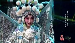 秦腔经典《杨门女将》片段在线观看，屈连英精彩演绎，不容错过下载
