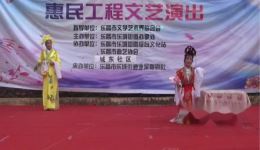 粤剧经典折子戏《游园惊梦》高清资源下载，王月红王美兰精彩演绎，品味古典爱情韵味