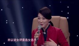 20191018高清黄梅戏《相约花戏楼》在线观看，经典戏曲综艺资源下载