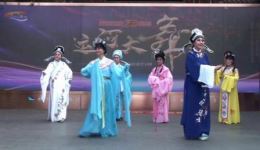 杭州本土杭剧《运河颂》在线下载,勤凤越剧团精彩演绎运河故事 杭州本土杭剧《运河颂》在线下载,勤凤越剧团精彩演绎运河故事