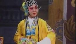 上党落子经典《骂殿》王志敏刘志芳主演,山西地方戏曲高清资源下载 上党落子经典《骂殿》王志敏刘志芳主演,山西地方戏曲高清资源下载