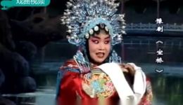 坐桥