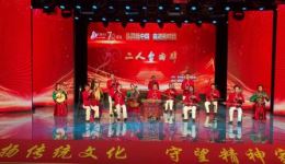 河曲二人台牌子曲《西江月》在线下载 - 正版高清戏曲资源 河曲二人台牌子曲《西江月》在线下载 - 正版高清戏曲资源