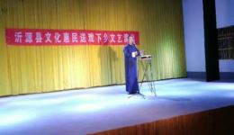 山东沂源特色京东大鼓《胡伦看戏》朱化增演唱,非遗传承曲艺佳作在线下载 山东沂源特色京东大鼓《胡伦看戏》朱化增演唱,非遗传承曲艺佳作在线下载