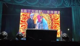 厦门云清歌仔戏芗剧团《双雄救驾》全集下载,经典芗剧戏曲资源在线观看 厦门云清歌仔戏芗剧团《双雄救驾》全集下载,经典芗剧戏曲资源在线观看