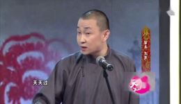 新白鹿原