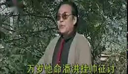 告御状