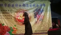 上党鼓书《借妻》mp3下载，经典戏曲资源免费获取，畅听传统曲艺