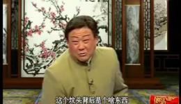 绍兴莲花落《上海奇案》全集下载 - 建国初期反特题材经典戏曲资源