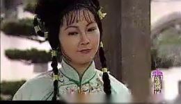 绍兴莲花落《九斤姑娘》（下）全集高清下载，经典民间故事戏曲资源