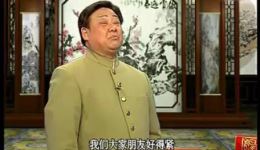 绍兴莲花落《上海奇案》（二）胡兆海陈祥平演唱，悬疑剧情在线下载