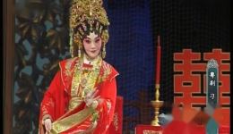 粤剧《刁蛮公主》下部资源下载，李秋元梁钰主演，肇庆市粤剧团精彩呈现下载