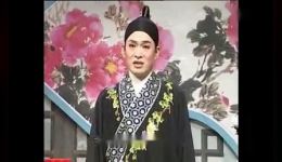 庐剧反寒调《孟姜女》选段周小五经典演绎，凄美爱情唱段在线收听下载下载