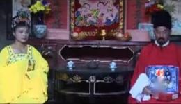 抚州采茶戏《割舌记》在线观看下载 - 经典戏曲资源一站式获取