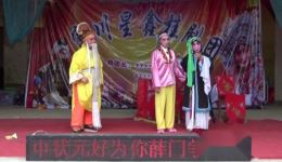 桂剧《三娘教子》下集下载,经典传统戏曲资源,高清完整版在线观看 桂剧《三娘教子》下集下载,经典传统戏曲资源,高清完整版在线观看