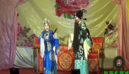 川剧《包公赔情》三台县群元川剧团演出，李发兴赵素群主演，法与情经典演绎下载