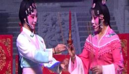 包公斩太子