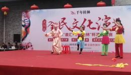 桂林彩调经典《阿三戏公爷》在线观看，清朝爱情佳话戏曲资源下载