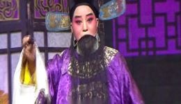 女太子