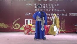 大平调《三子争父》选场资源下载，刘香浦等名家演绎，濮上办星辰戏曲艺术团呈现