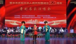 晋剧经典《十五贯》全集下载｜宋云仙王占娥主演，传统戏曲不容错过下载