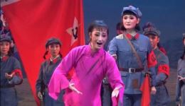 碗碗腔《红色娘子军》陕西戏曲研究院学员班演出,青春阵容演绎红色经典 碗碗腔《红色娘子军》陕西戏曲研究院学员班演出,青春阵容演绎红色经典