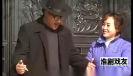 讽刺淮剧《女婿拜年》全集在线收听 - 经典淮剧作品免费欣赏 讽刺淮剧《女婿拜年》全集在线收听 - 经典淮剧作品免费欣赏
