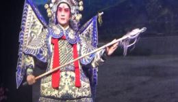 婺剧《盘肠战》高清资源下载｜缙云县李燕美婺剧团经典剧目在线观看下载