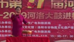 王春红河洛大鼓《罗成算卦》经典曲艺在线下载，领略传统艺术魅力