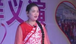 姚江水长又长