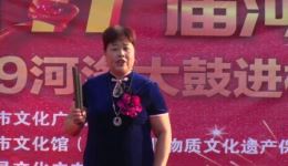 何书记怕老婆