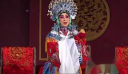 川剧胡琴经典《二进宫》在线观看下载，罗勇伍玉精彩演绎，不容错过