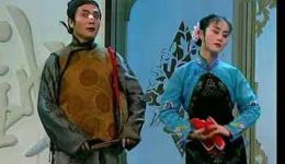东北二人转《小狐仙请神》赵晓波李广文经典演绎，奇幻诙谐剧情在线观看下载下载